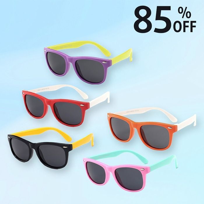 Gumy Sunnies � Gumy Sunnies Kids Staple