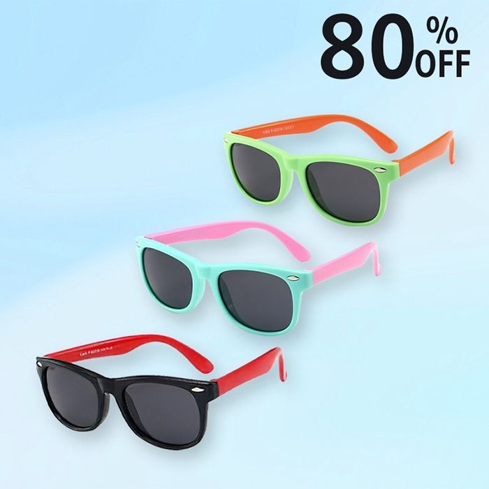 Gumy Sunnies � Gumy Sunnies Kids Staple