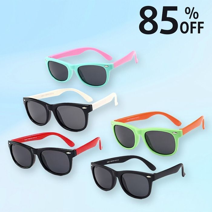 Gumy Sunnies � Gumy Sunnies Kids Staple