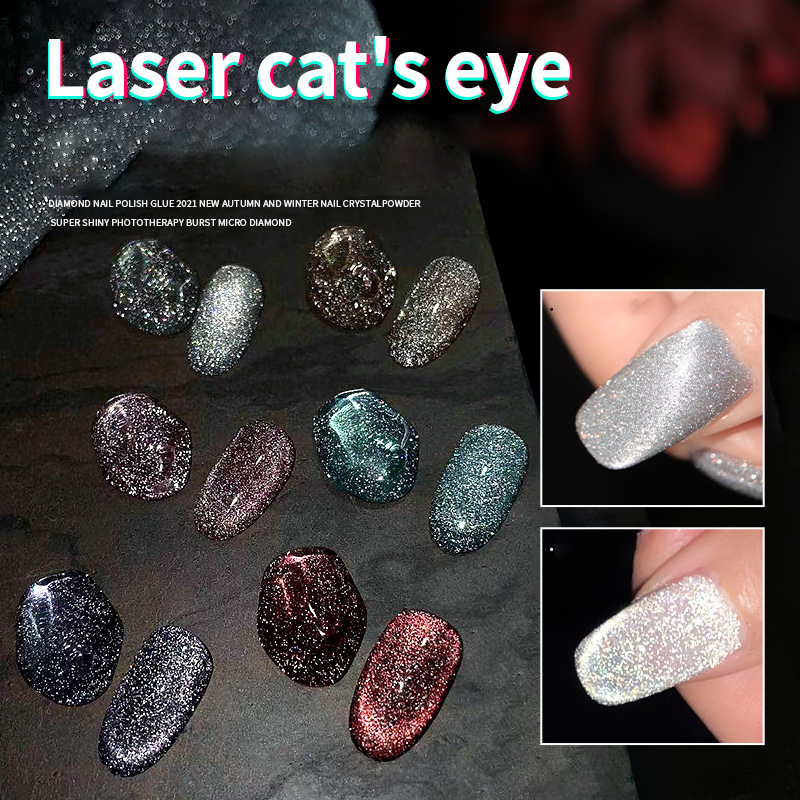 🔥🔥HOT SALE NOW-Laser Diamond Cat Eye Nail Polish-Buy 3 Save 10%